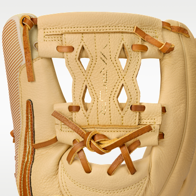 Reviews: Nike Vapor Baseball Fielding Glove - Left-Hand Throw